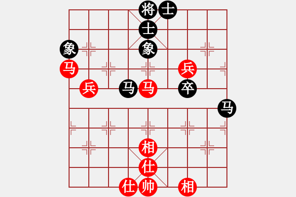 象棋棋譜圖片：廣東李鴻嘉 先負(fù) 湖北黨斐 （紅超時(shí)） - 步數(shù)：70 