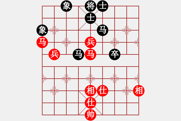 象棋棋譜圖片：廣東李鴻嘉 先負(fù) 湖北黨斐 （紅超時(shí)） - 步數(shù)：80 