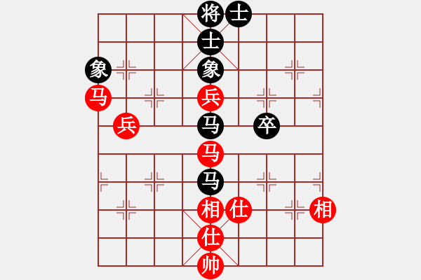 象棋棋譜圖片：廣東李鴻嘉 先負(fù) 湖北黨斐 （紅超時(shí)） - 步數(shù)：90 