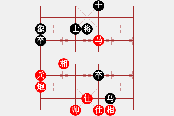 象棋棋譜圖片：弈海屠龍(風(fēng)魔)-勝-瓊琚(地煞) - 步數(shù)：100 