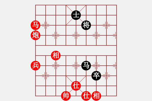 象棋棋譜圖片：弈海屠龍(風(fēng)魔)-勝-瓊琚(地煞) - 步數(shù)：110 