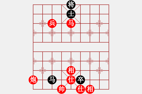 象棋棋譜圖片：弈海屠龍(風(fēng)魔)-勝-瓊琚(地煞) - 步數(shù)：130 