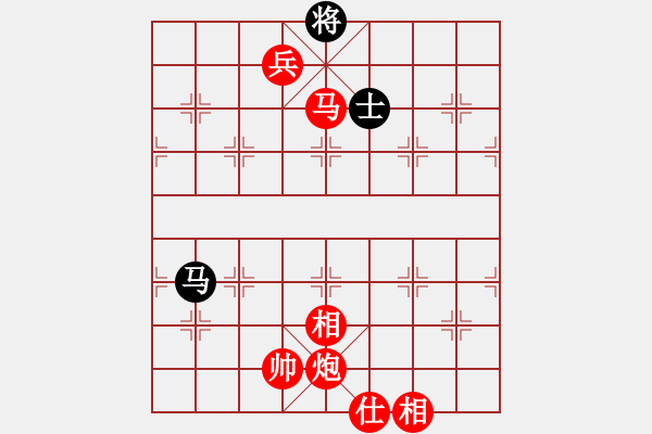 象棋棋譜圖片：弈海屠龍(風(fēng)魔)-勝-瓊琚(地煞) - 步數(shù)：140 