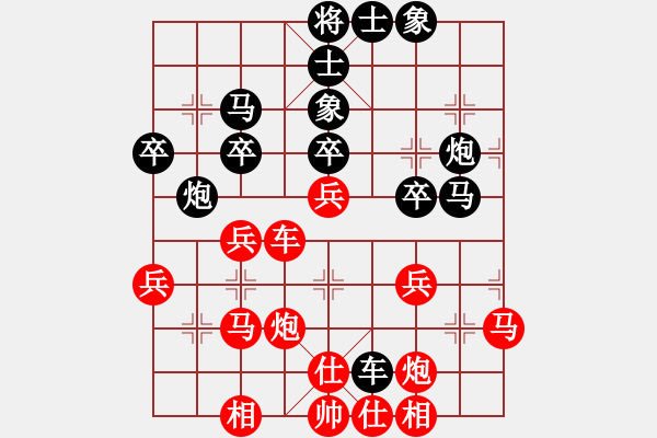 象棋棋譜圖片：弈海屠龍(風(fēng)魔)-勝-瓊琚(地煞) - 步數(shù)：40 