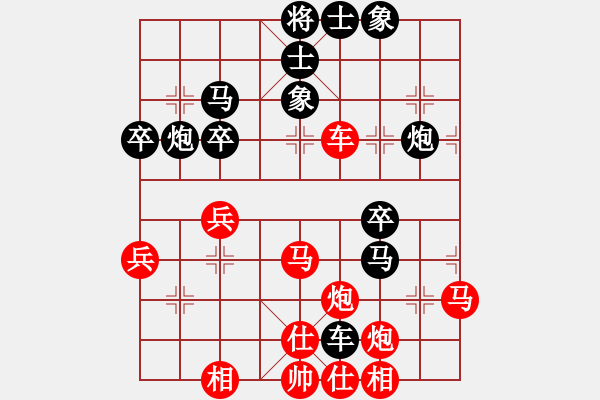 象棋棋譜圖片：弈海屠龍(風(fēng)魔)-勝-瓊琚(地煞) - 步數(shù)：50 