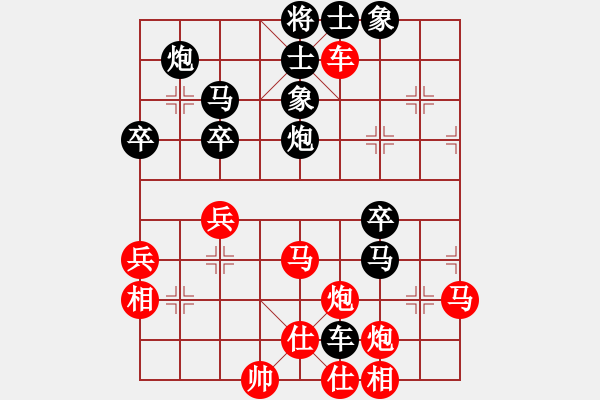 象棋棋譜圖片：弈海屠龍(風(fēng)魔)-勝-瓊琚(地煞) - 步數(shù)：60 