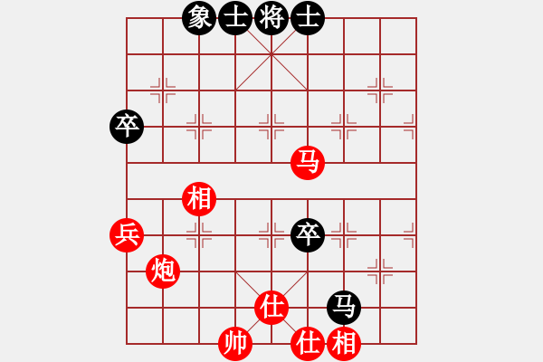 象棋棋譜圖片：弈海屠龍(風(fēng)魔)-勝-瓊琚(地煞) - 步數(shù)：90 