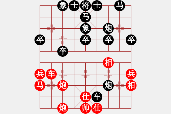 象棋棋谱图片：河南 郭子恒 和 四川 徐海洋 - 步数：50 