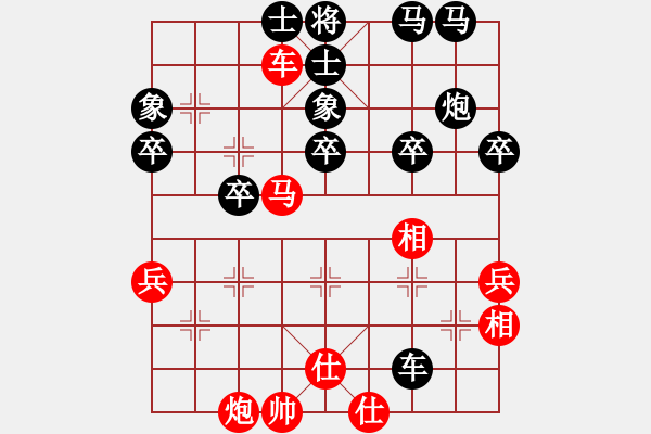 象棋棋谱图片：河南 郭子恒 和 四川 徐海洋 - 步数：70 