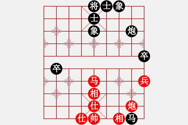 象棋棋譜圖片：xidasi(5r)-和-宣城歡迎你(5r) - 步數(shù)：78 