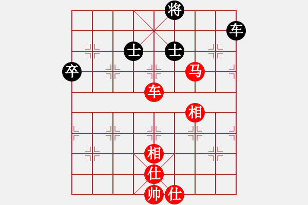 象棋棋譜圖片：lessbye369[紅] -VS- 棋奴8[黑] - 步數(shù)：100 