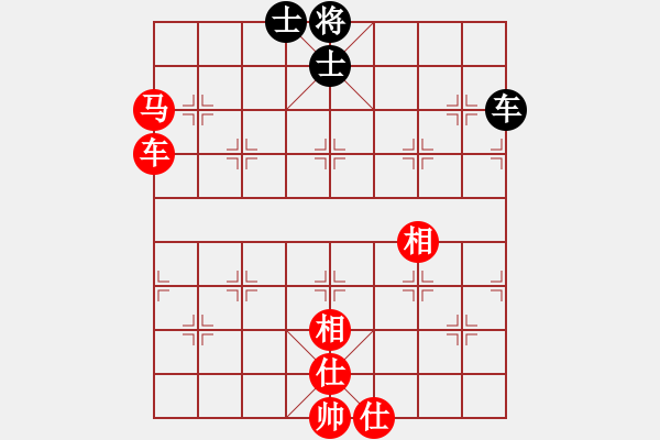 象棋棋譜圖片：lessbye369[紅] -VS- 棋奴8[黑] - 步數(shù)：110 