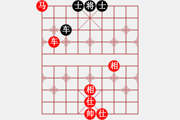 象棋棋譜圖片：lessbye369[紅] -VS- 棋奴8[黑] - 步數(shù)：120 