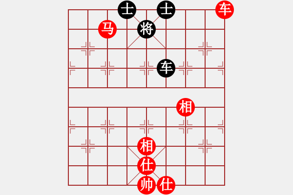 象棋棋譜圖片：lessbye369[紅] -VS- 棋奴8[黑] - 步數(shù)：140 