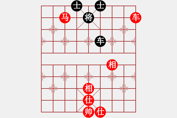 象棋棋譜圖片：lessbye369[紅] -VS- 棋奴8[黑] - 步數(shù)：141 