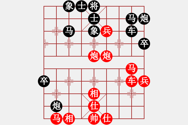 象棋棋譜圖片：zhengweiaa(4段)-負-旋風(fēng)第一(8段) - 步數(shù)：60 