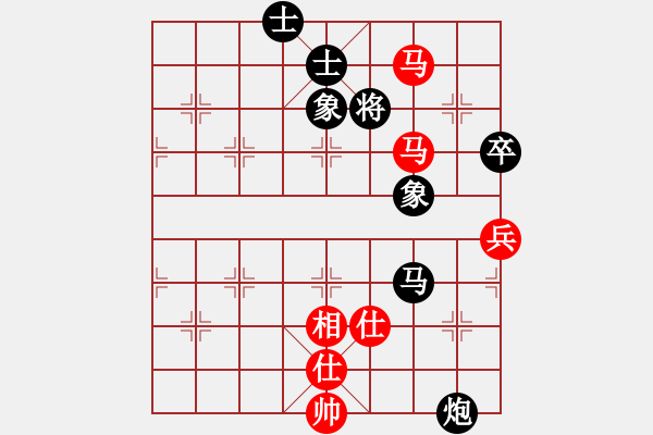 象棋棋譜圖片：tr 7853;n 27 : gg 0218 ti n hoa gg 0701 trong c - 步數(shù)：100 