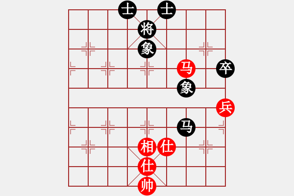 象棋棋譜圖片：tr 7853;n 27 : gg 0218 ti n hoa gg 0701 trong c - 步數(shù)：110 