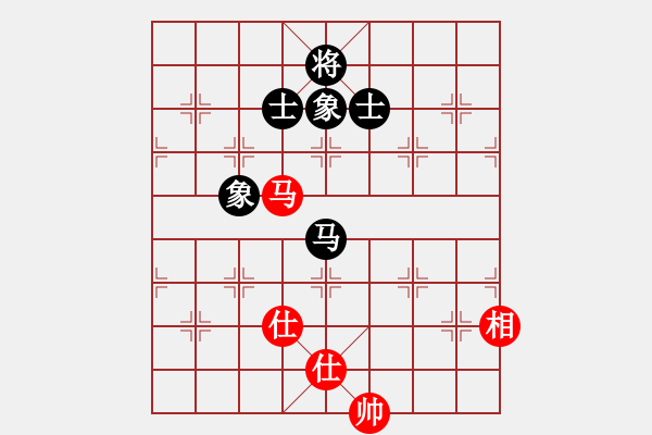 象棋棋譜圖片：tr 7853;n 27 : gg 0218 ti n hoa gg 0701 trong c - 步數(shù)：140 