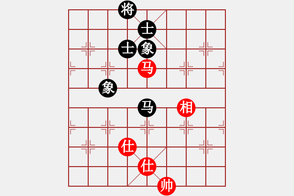 象棋棋譜圖片：tr 7853;n 27 : gg 0218 ti n hoa gg 0701 trong c - 步數(shù)：150 