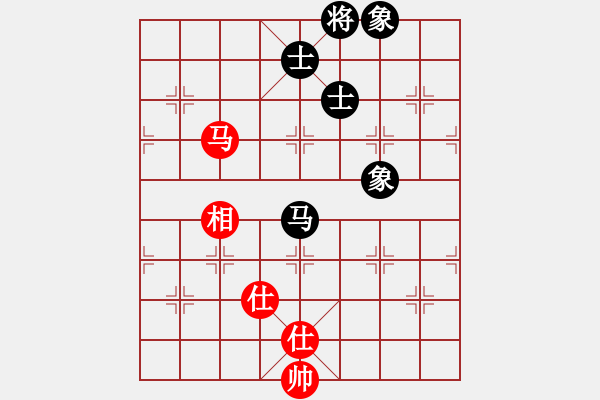 象棋棋譜圖片：tr 7853;n 27 : gg 0218 ti n hoa gg 0701 trong c - 步數(shù)：180 