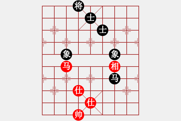 象棋棋譜圖片：tr 7853;n 27 : gg 0218 ti n hoa gg 0701 trong c - 步數(shù)：210 