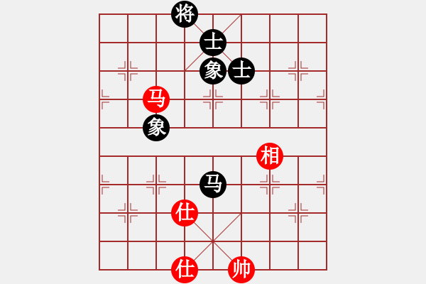 象棋棋譜圖片：tr 7853;n 27 : gg 0218 ti n hoa gg 0701 trong c - 步數(shù)：220 