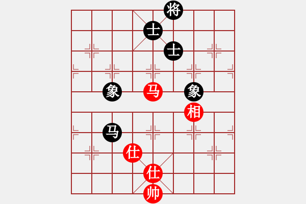 象棋棋譜圖片：tr 7853;n 27 : gg 0218 ti n hoa gg 0701 trong c - 步數(shù)：230 