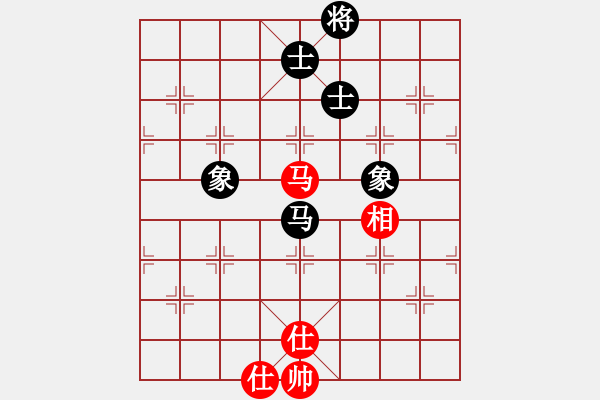 象棋棋譜圖片：tr 7853;n 27 : gg 0218 ti n hoa gg 0701 trong c - 步數(shù)：233 