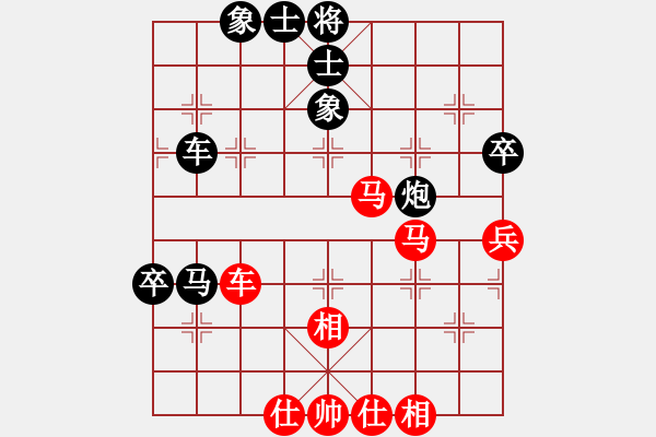 象棋棋譜圖片：tr 7853;n 27 : gg 0218 ti n hoa gg 0701 trong c - 步數(shù)：70 