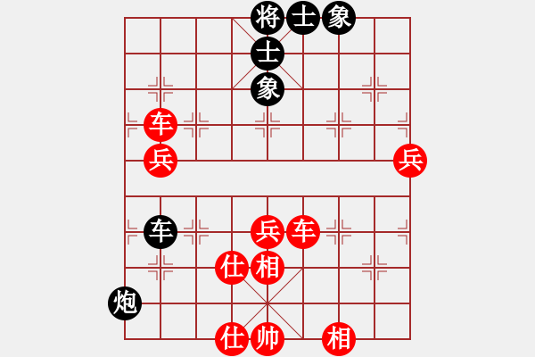 象棋棋譜圖片：5966局 B00-中炮局-旋九專雙核-入門(mén) 紅先勝 旋風(fēng)引擎24層 - 步數(shù)：100 