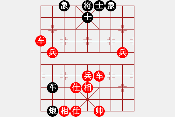 象棋棋譜圖片：5966局 B00-中炮局-旋九專雙核-入門(mén) 紅先勝 旋風(fēng)引擎24層 - 步數(shù)：110 