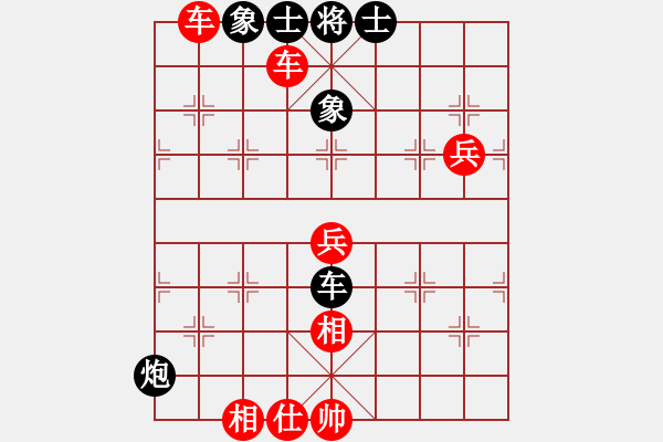 象棋棋譜圖片：5966局 B00-中炮局-旋九專雙核-入門(mén) 紅先勝 旋風(fēng)引擎24層 - 步數(shù)：130 