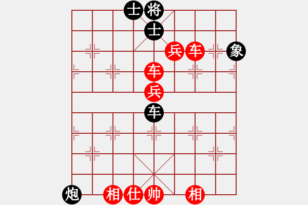 象棋棋譜圖片：5966局 B00-中炮局-旋九專雙核-入門(mén) 紅先勝 旋風(fēng)引擎24層 - 步數(shù)：170 