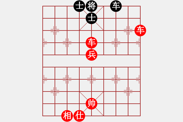 象棋棋譜圖片：5966局 B00-中炮局-旋九專雙核-入門(mén) 紅先勝 旋風(fēng)引擎24層 - 步數(shù)：190 