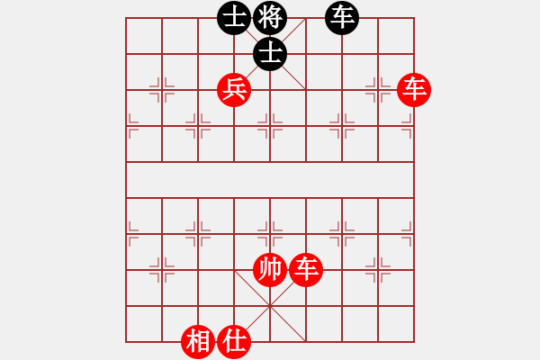 象棋棋譜圖片：5966局 B00-中炮局-旋九專雙核-入門(mén) 紅先勝 旋風(fēng)引擎24層 - 步數(shù)：210 