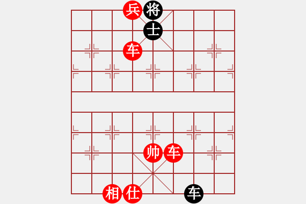 象棋棋譜圖片：5966局 B00-中炮局-旋九專雙核-入門(mén) 紅先勝 旋風(fēng)引擎24層 - 步數(shù)：217 