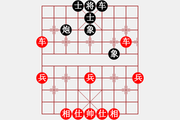 象棋棋譜圖片：5966局 B00-中炮局-旋九專雙核-入門(mén) 紅先勝 旋風(fēng)引擎24層 - 步數(shù)：60 