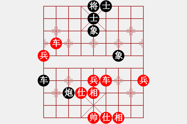 象棋棋譜圖片：5966局 B00-中炮局-旋九專雙核-入門(mén) 紅先勝 旋風(fēng)引擎24層 - 步數(shù)：90 