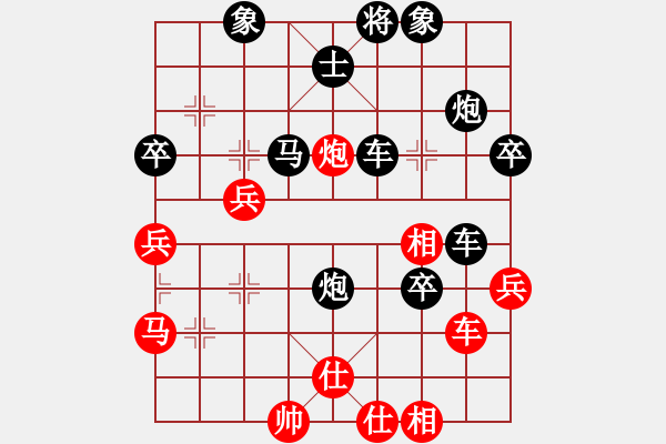 象棋棋譜圖片：57屆大興月賽7金勝躍后勝隗濤 - 步數(shù)：50 