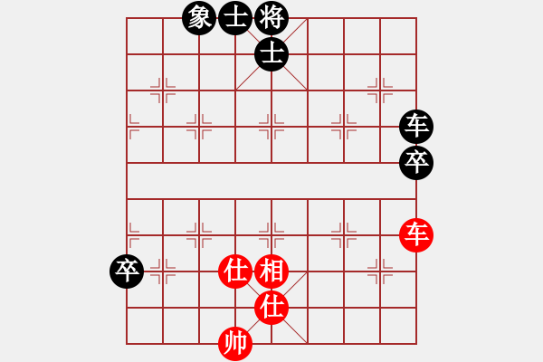 象棋棋譜圖片：天下第一刀(6段)-負-鷹爪王(4段) - 步數(shù)：110 