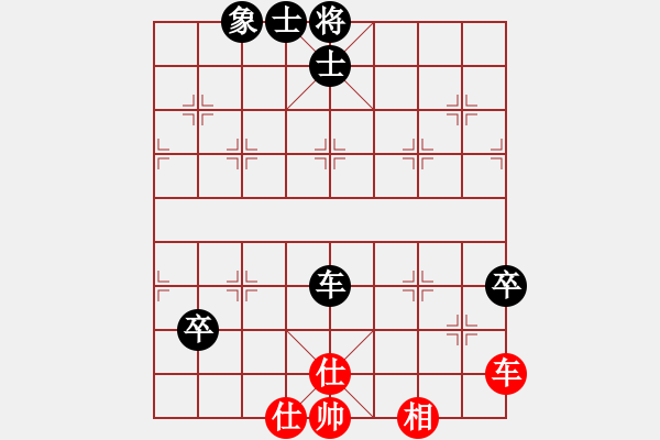 象棋棋譜圖片：天下第一刀(6段)-負-鷹爪王(4段) - 步數(shù)：120 