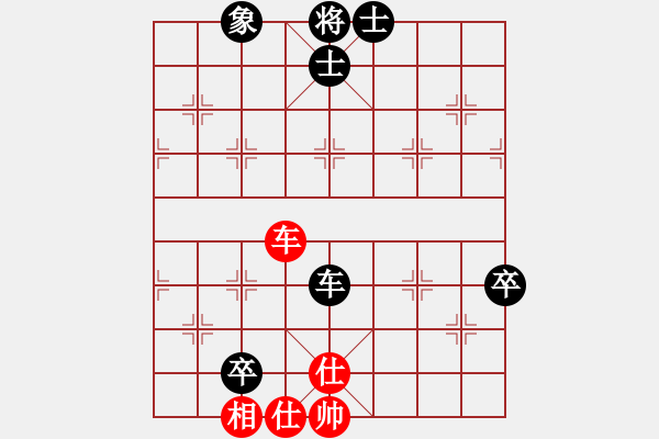 象棋棋譜圖片：天下第一刀(6段)-負-鷹爪王(4段) - 步數(shù)：140 