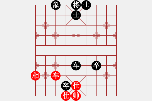 象棋棋譜圖片：天下第一刀(6段)-負-鷹爪王(4段) - 步數(shù)：150 