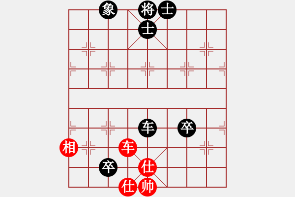 象棋棋譜圖片：天下第一刀(6段)-負-鷹爪王(4段) - 步數(shù)：160 