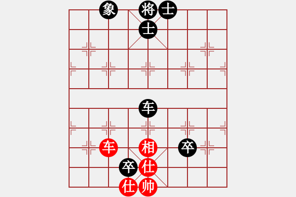 象棋棋譜圖片：天下第一刀(6段)-負-鷹爪王(4段) - 步數(shù)：170 