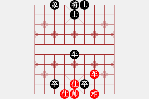 象棋棋譜圖片：天下第一刀(6段)-負-鷹爪王(4段) - 步數(shù)：180 