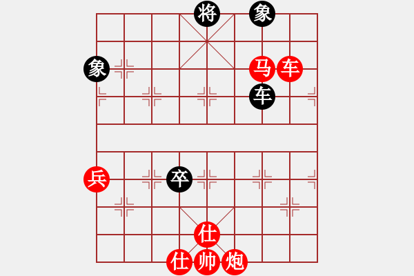 象棋棋譜圖片：xxmxxm(1段)-勝-qingdaosho(2段) - 步數(shù)：100 