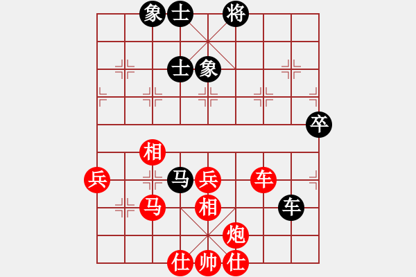 象棋棋譜圖片：xxmxxm(1段)-勝-qingdaosho(2段) - 步數(shù)：60 