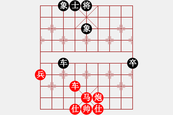 象棋棋譜圖片：xxmxxm(1段)-勝-qingdaosho(2段) - 步數(shù)：70 